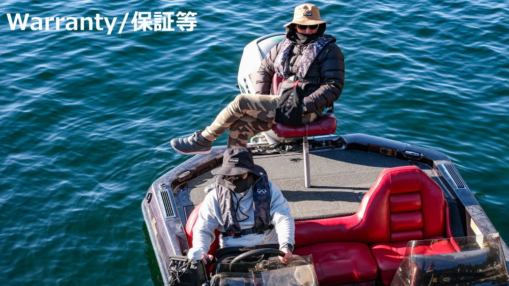 保証・アフターサポート