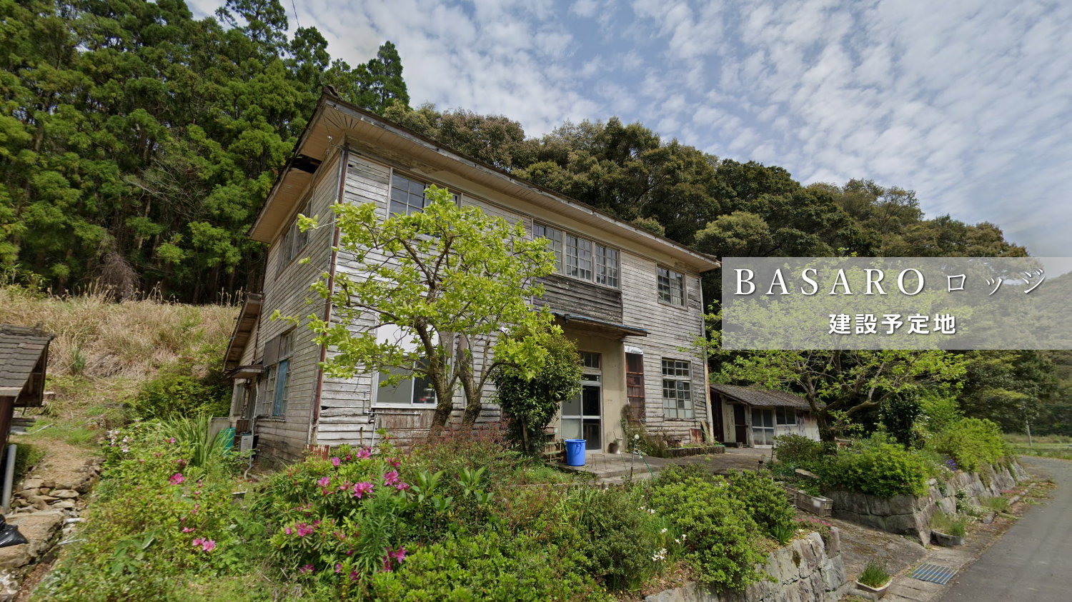 QUEEN BRAND イメージ